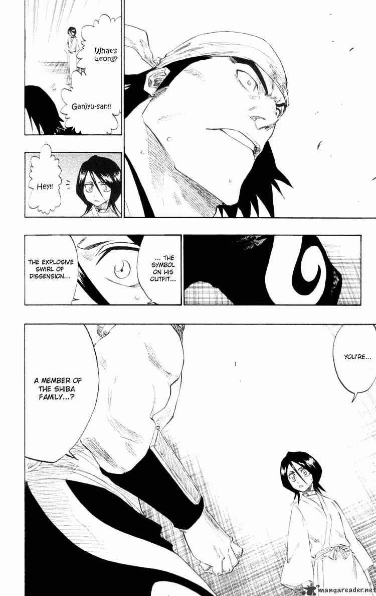 Page 12 of Chapter 115