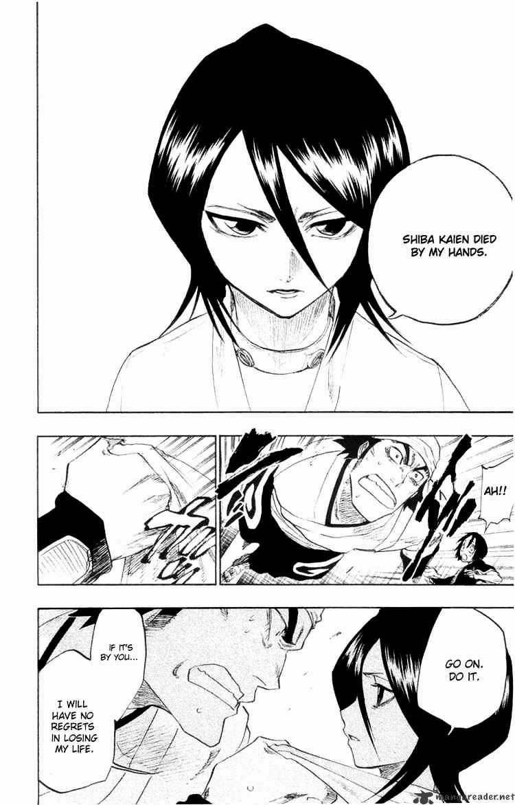 Page 16 of Chapter 115