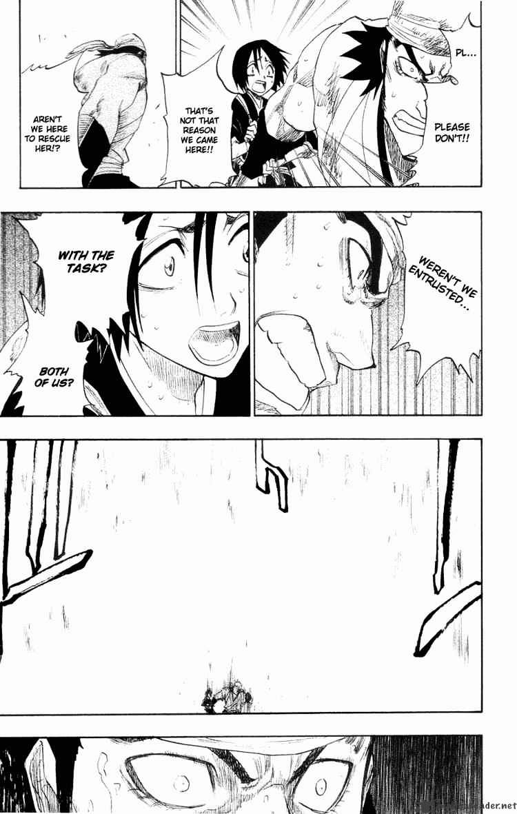 Page 17 of Chapter 115