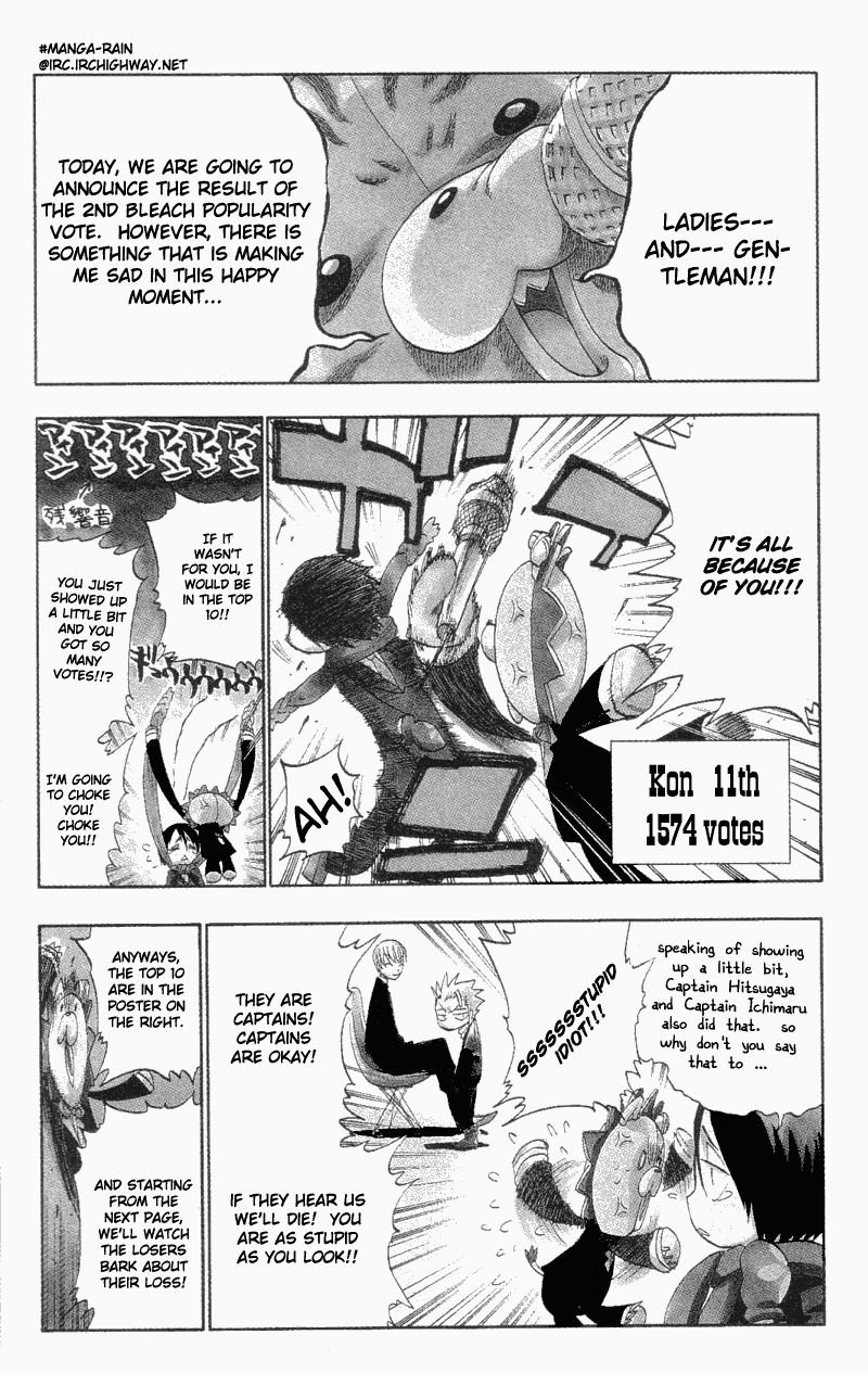 Page 4 of Chapter 115.5