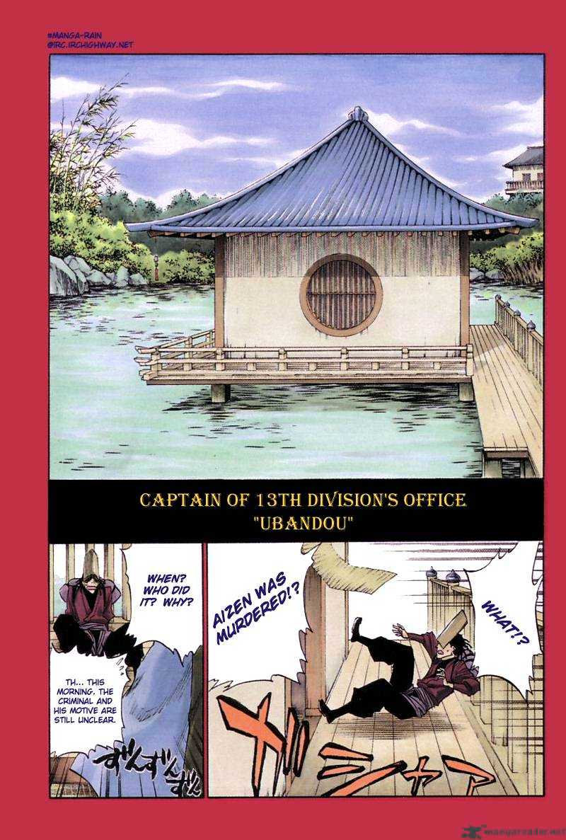 Page 1 of Chapter 116