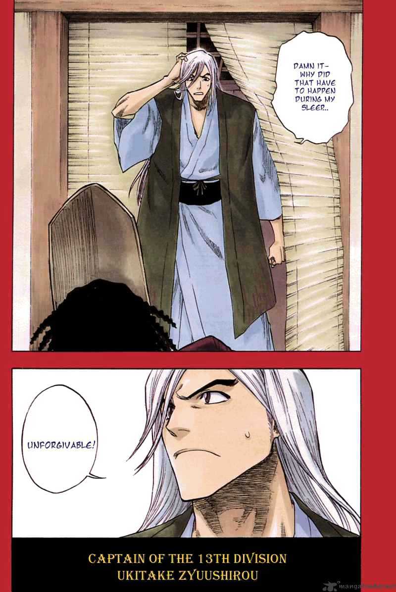 Page 3 of Chapter 116