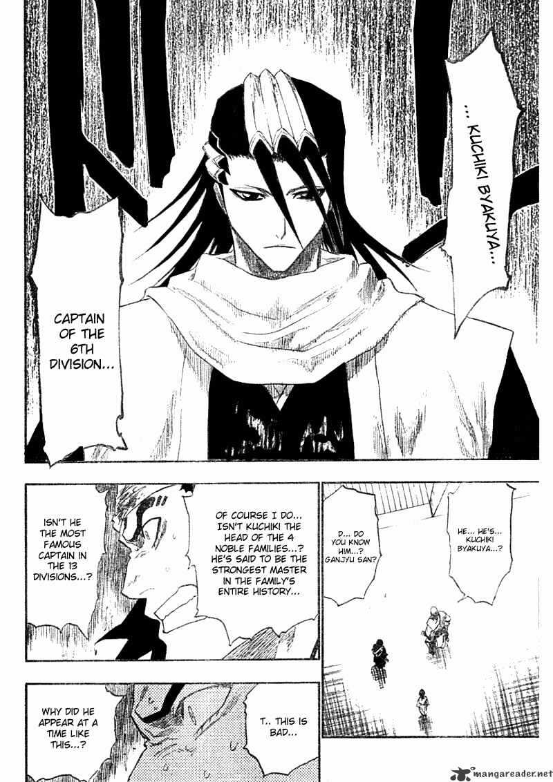 Page 5 of Chapter 116