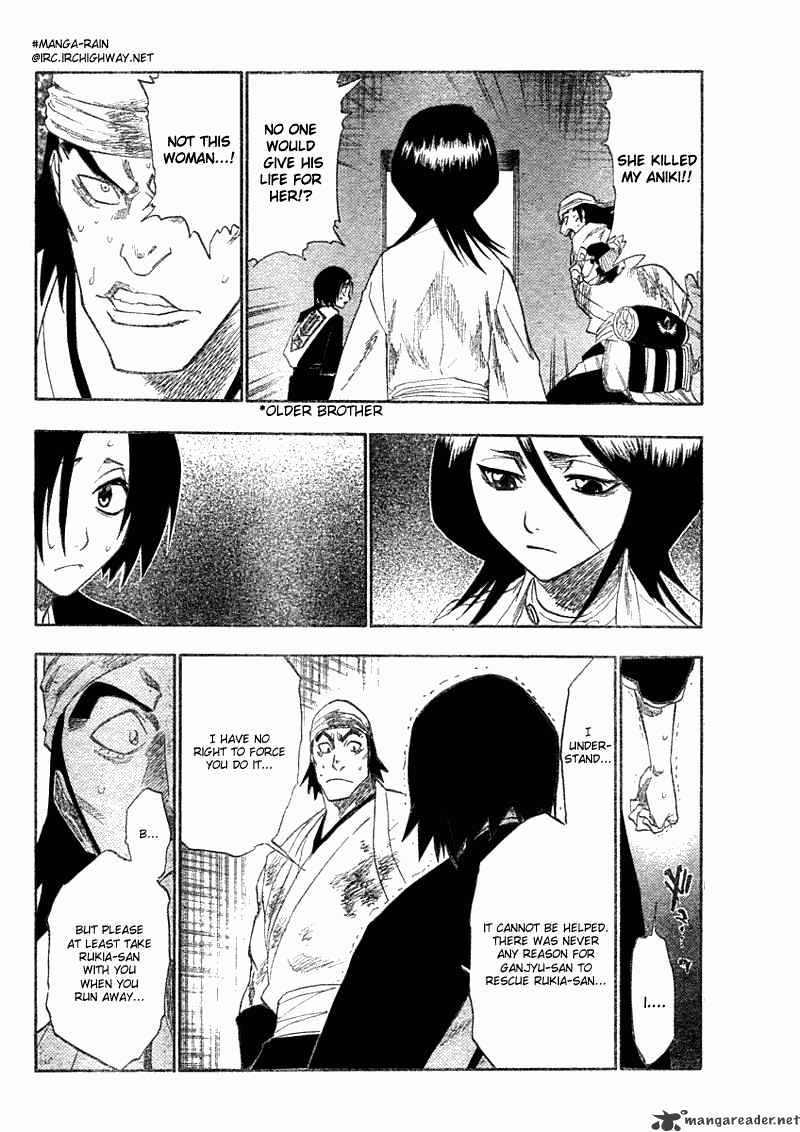 Page 7 of Chapter 116