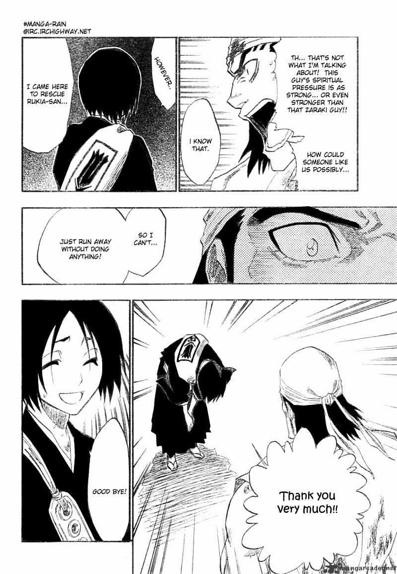 Page 9 of Chapter 116