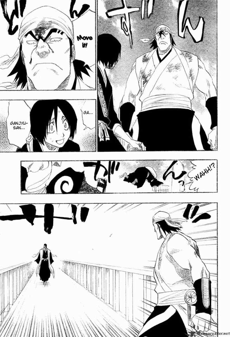 Page 12 of Chapter 116