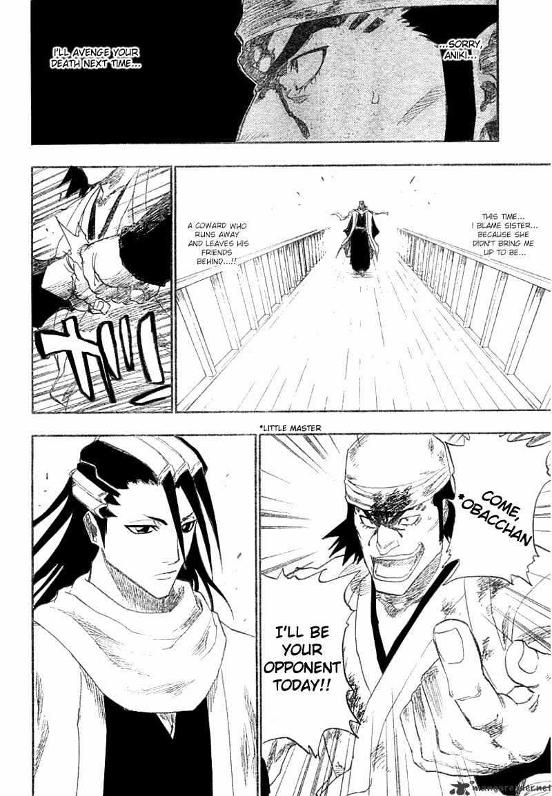 Page 13 of Chapter 116