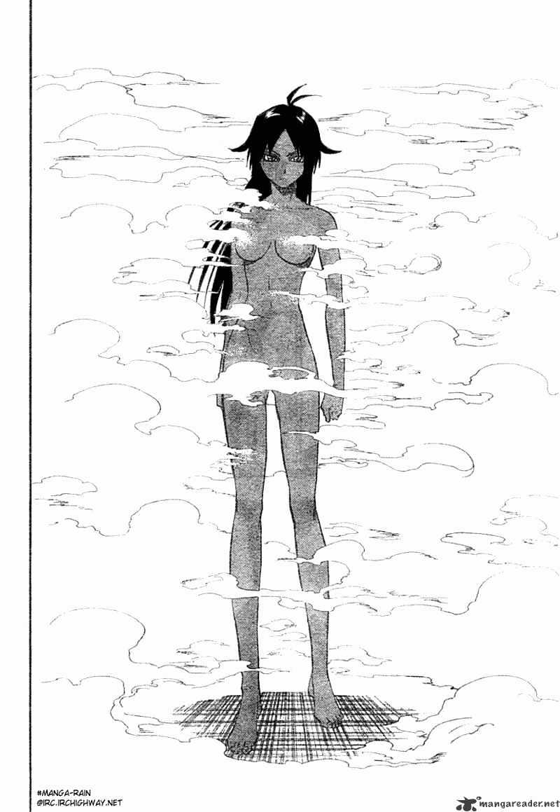 Page 21 of Chapter 116