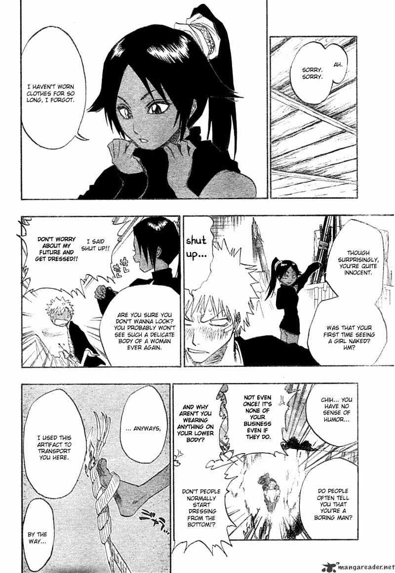 Page 23 of Chapter 116