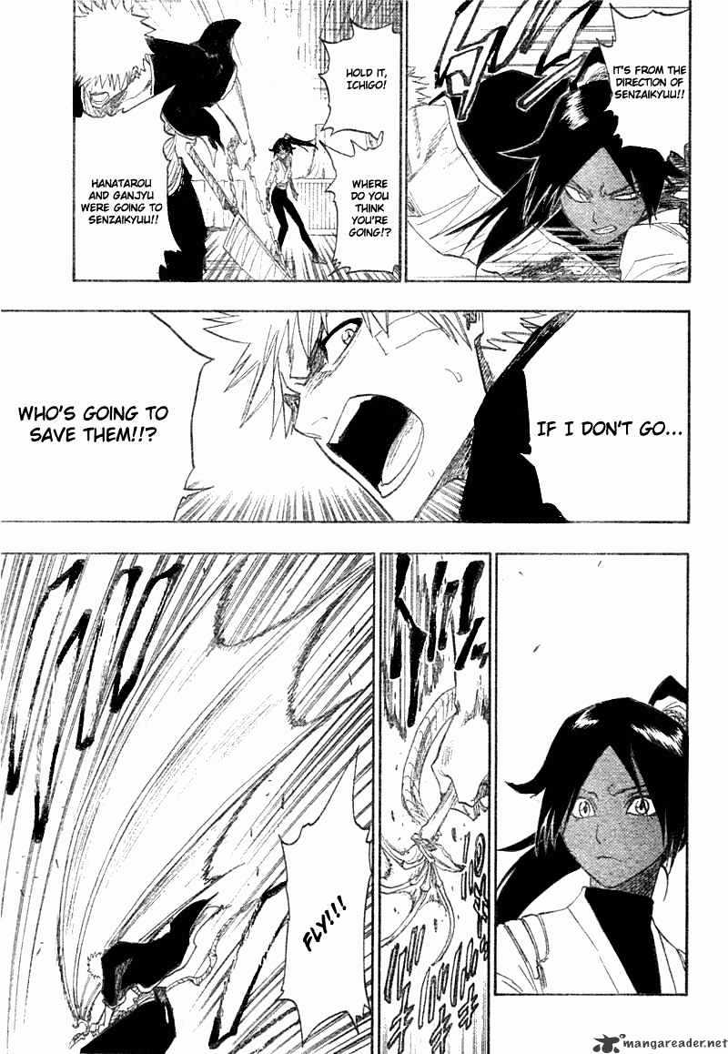 Page 26 of Chapter 116