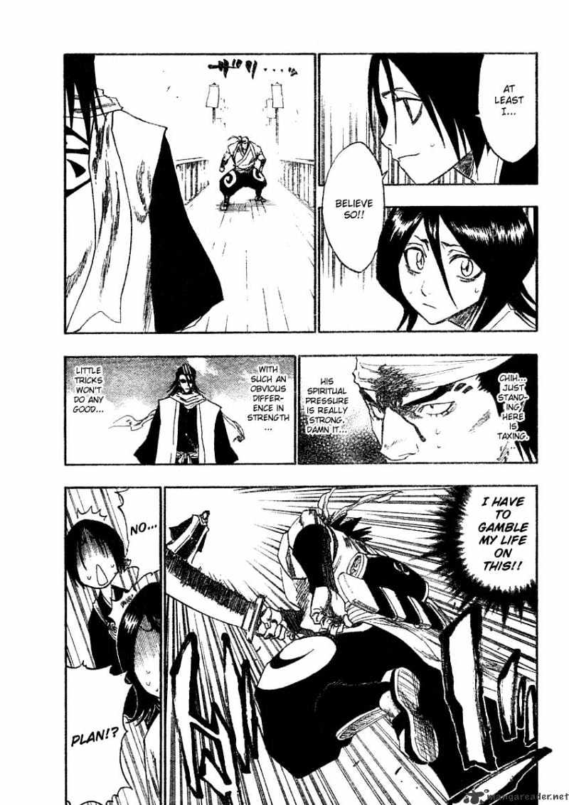 Page 30 of Chapter 116