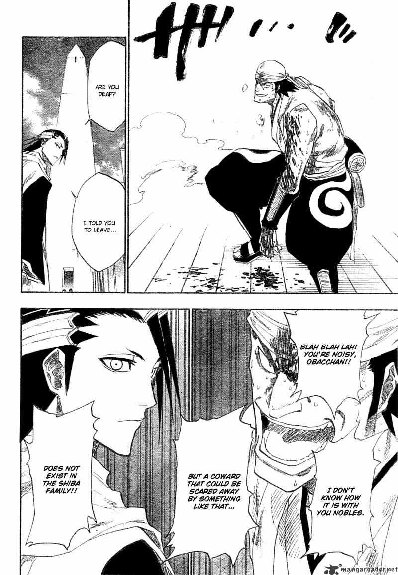 Page 33 of Chapter 116