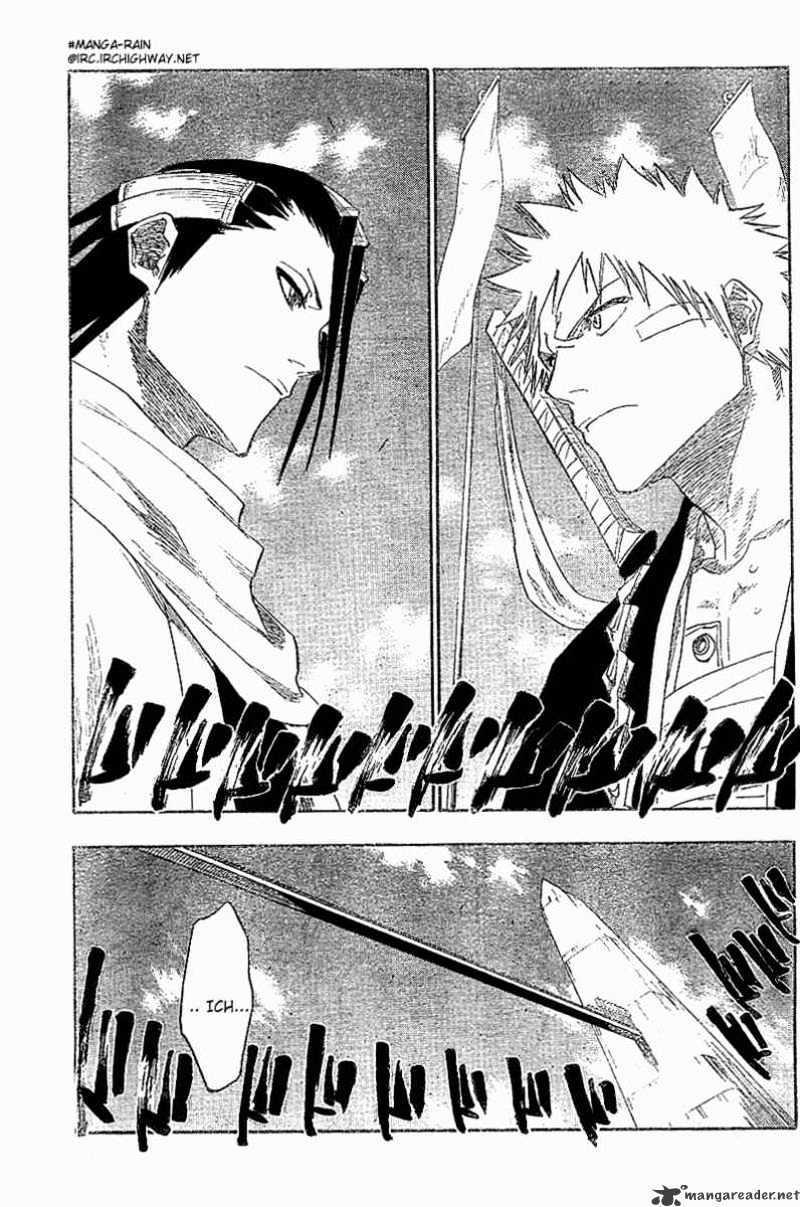 Page 2 of Chapter 117