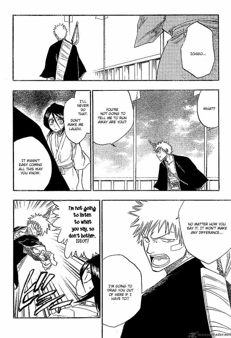 Page 3 of Chapter 117