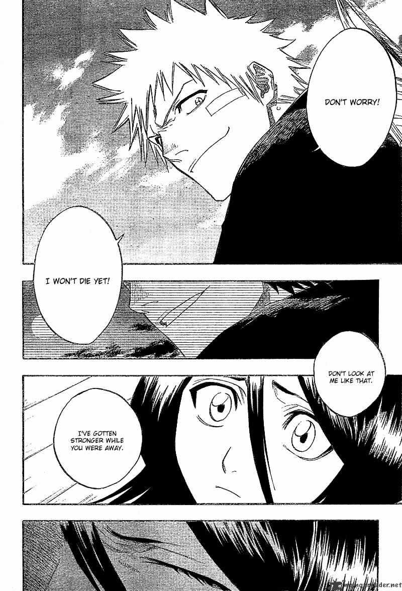 Page 5 of Chapter 117