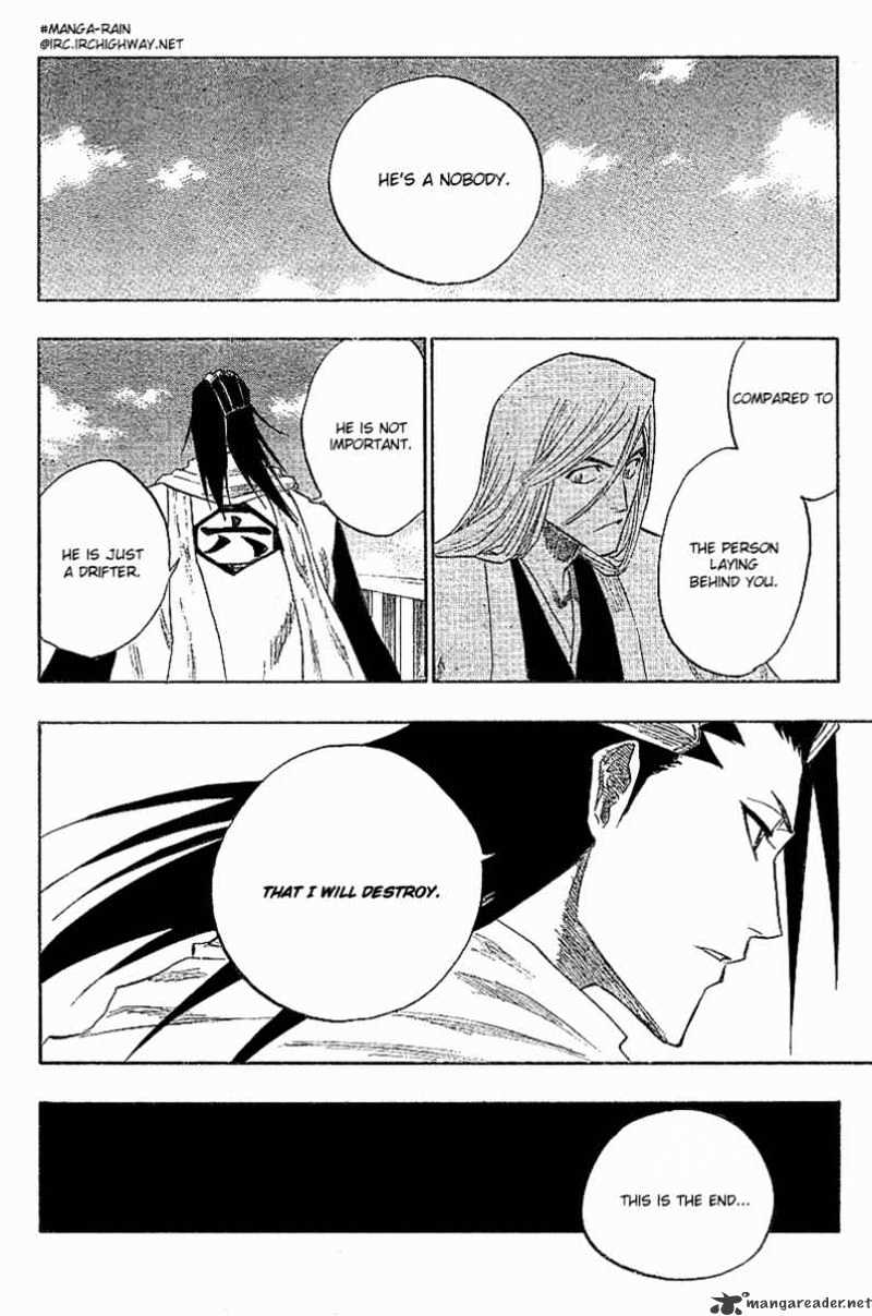 Page 7 of Chapter 117
