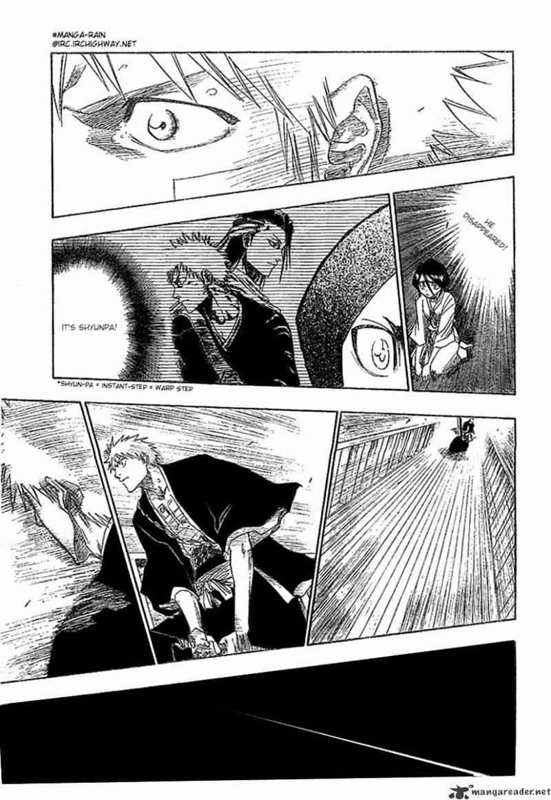 Page 14 of Chapter 117