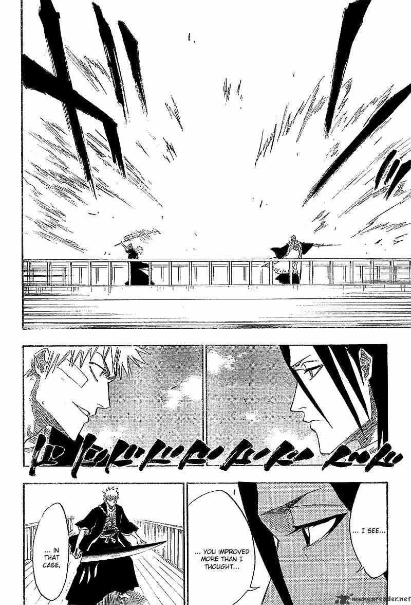 Page 17 of Chapter 117