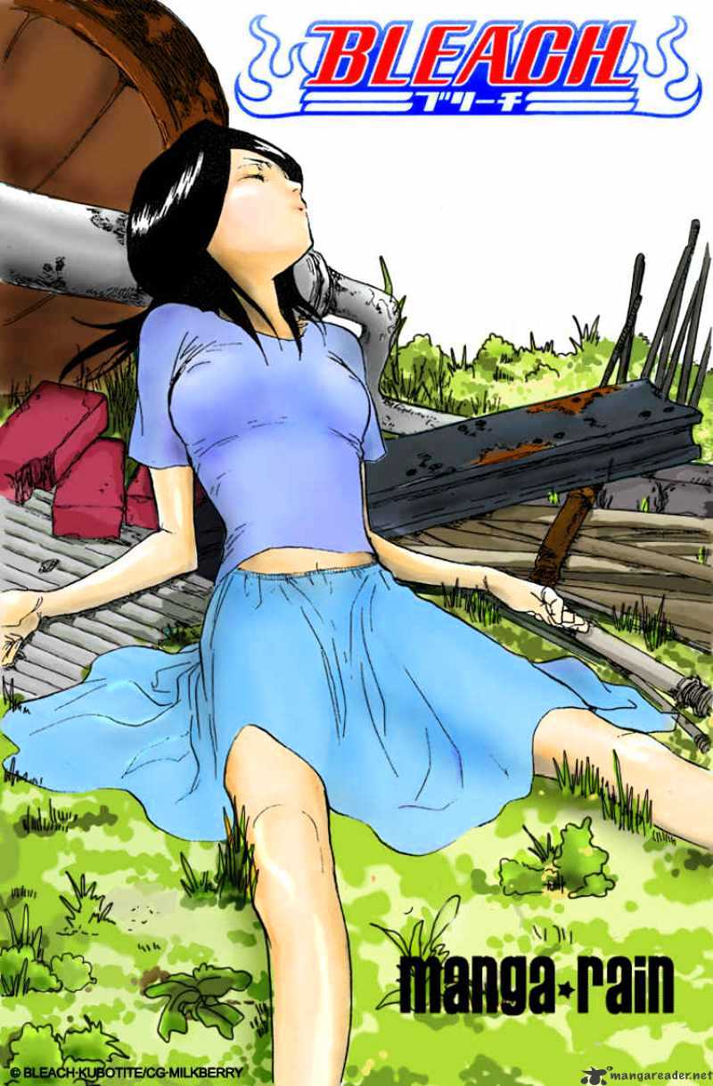 Page 21 of Chapter 117