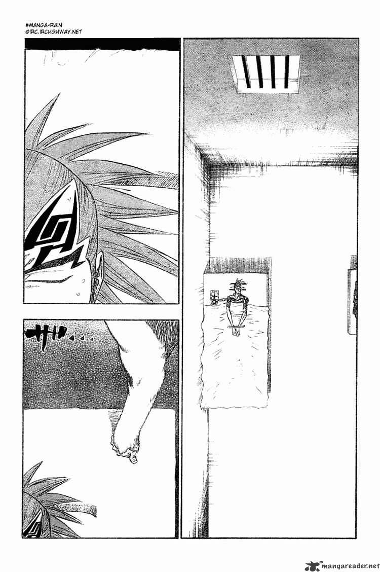 Page 1 of Chapter 118