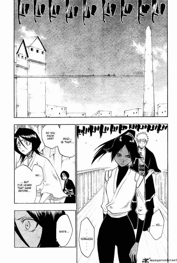 Page 7 of Chapter 118