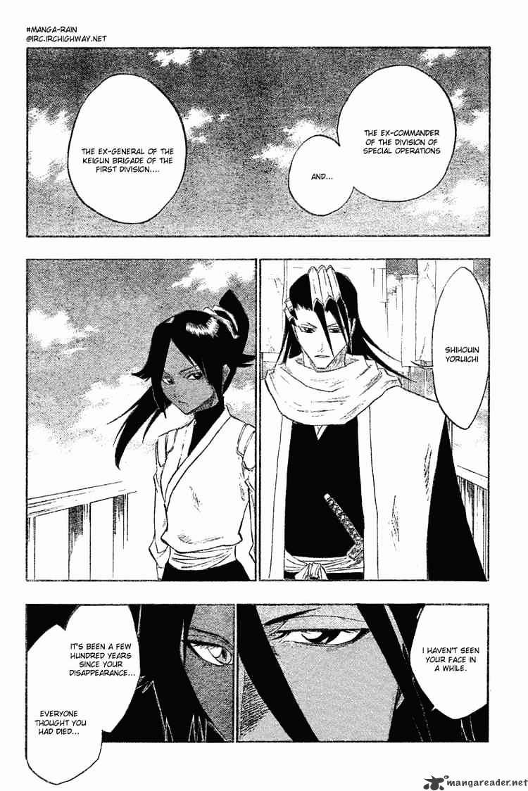 Page 8 of Chapter 118