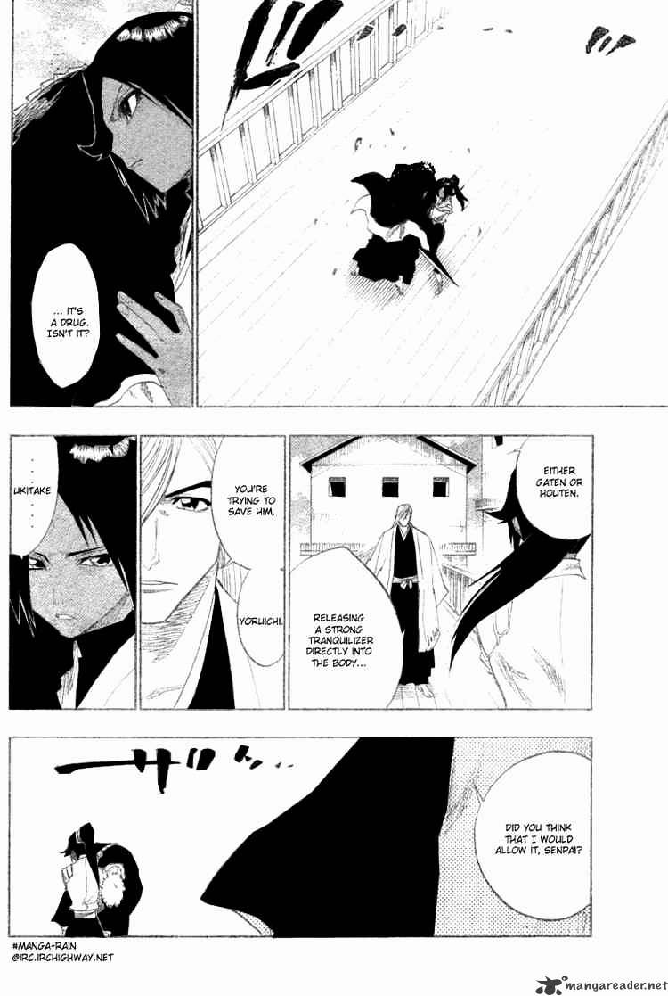 Page 12 of Chapter 118
