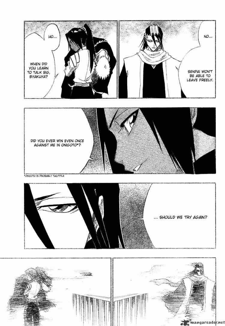 Page 13 of Chapter 118