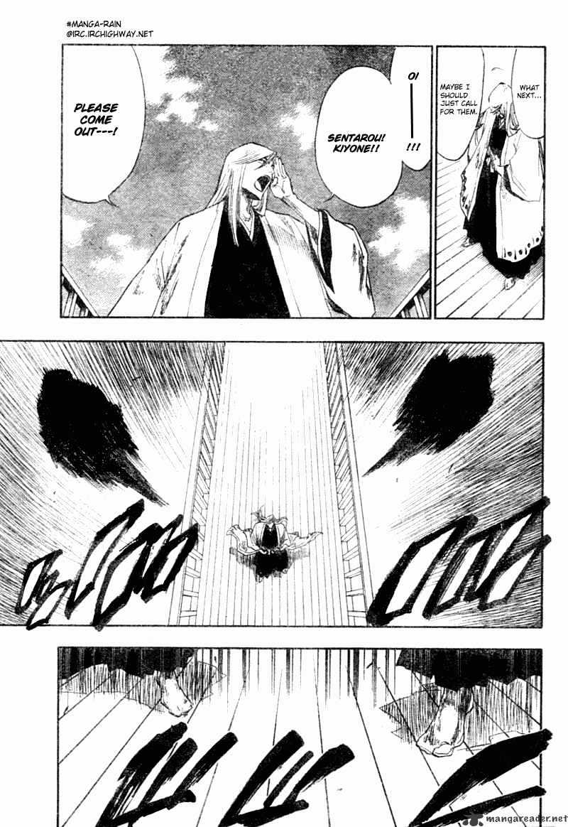 Page 7 of Chapter 119