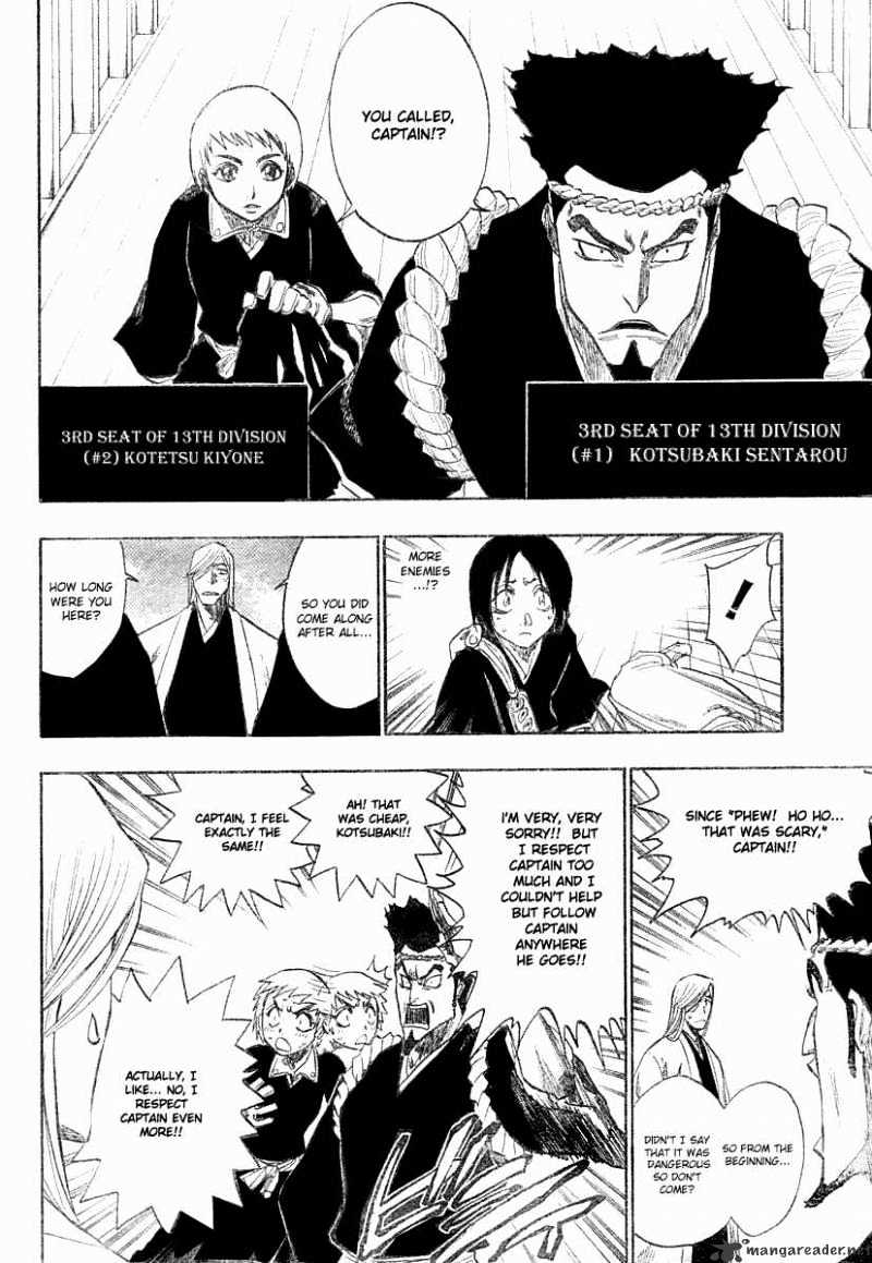 Page 8 of Chapter 119