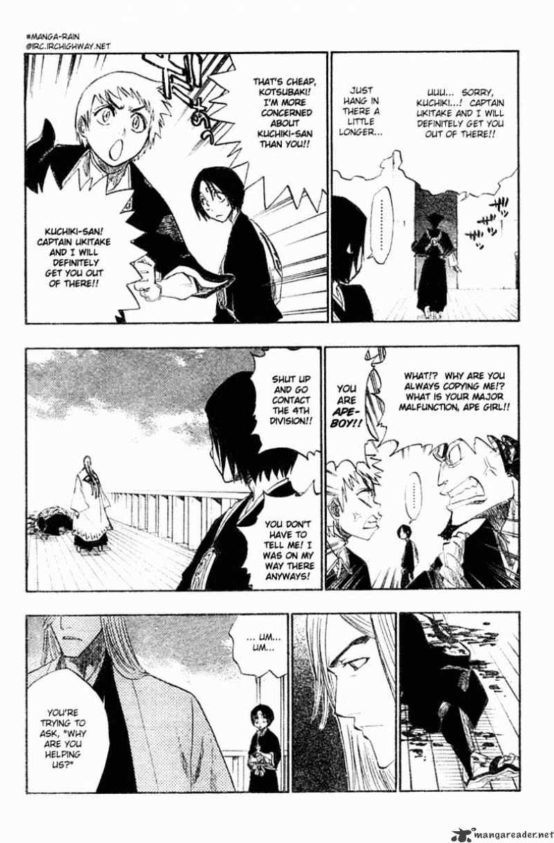 Page 10 of Chapter 119