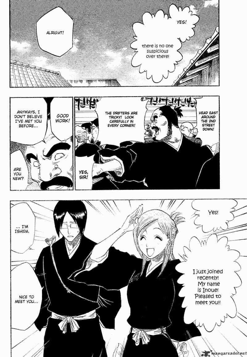 Page 12 of Chapter 119