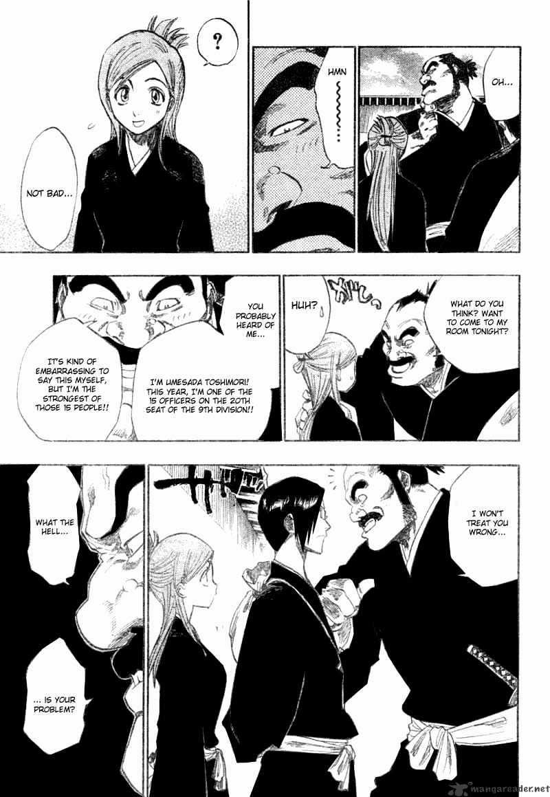 Page 13 of Chapter 119