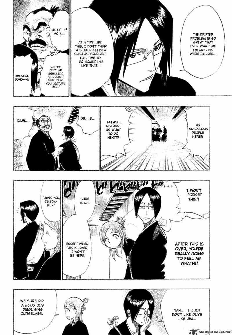Page 14 of Chapter 119