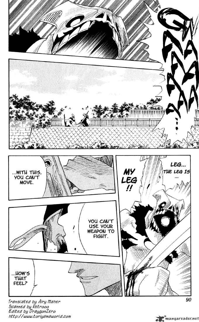 Page 5 of Chapter 12