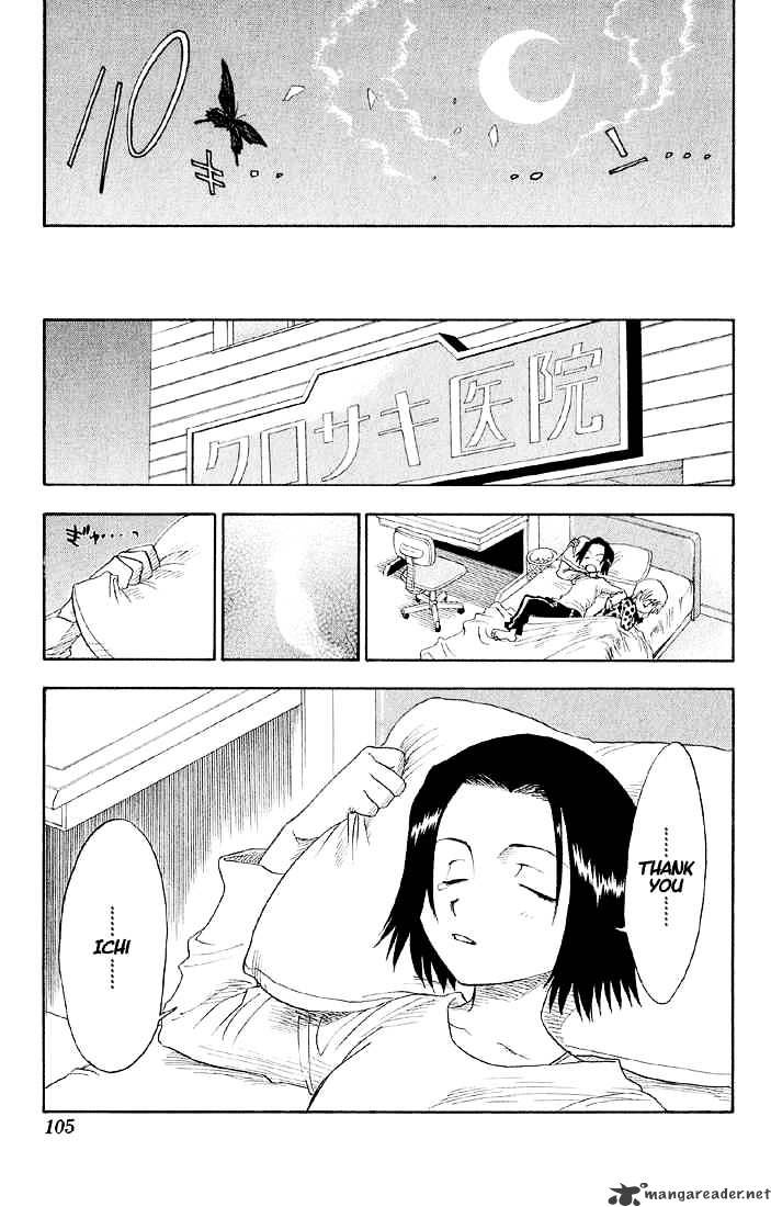 Page 19 of Chapter 12