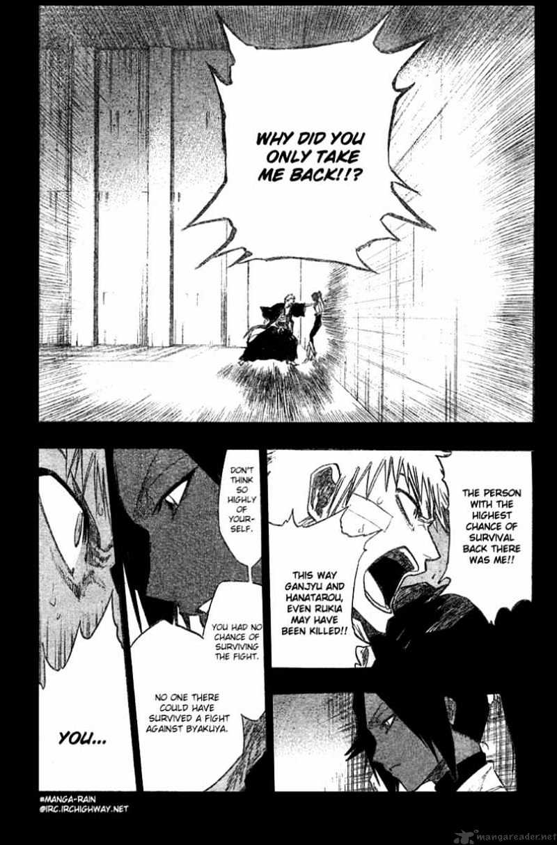 Page 6 of Chapter 120