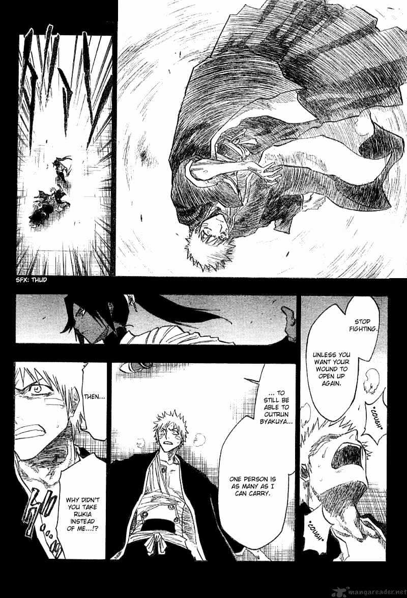 Page 7 of Chapter 120