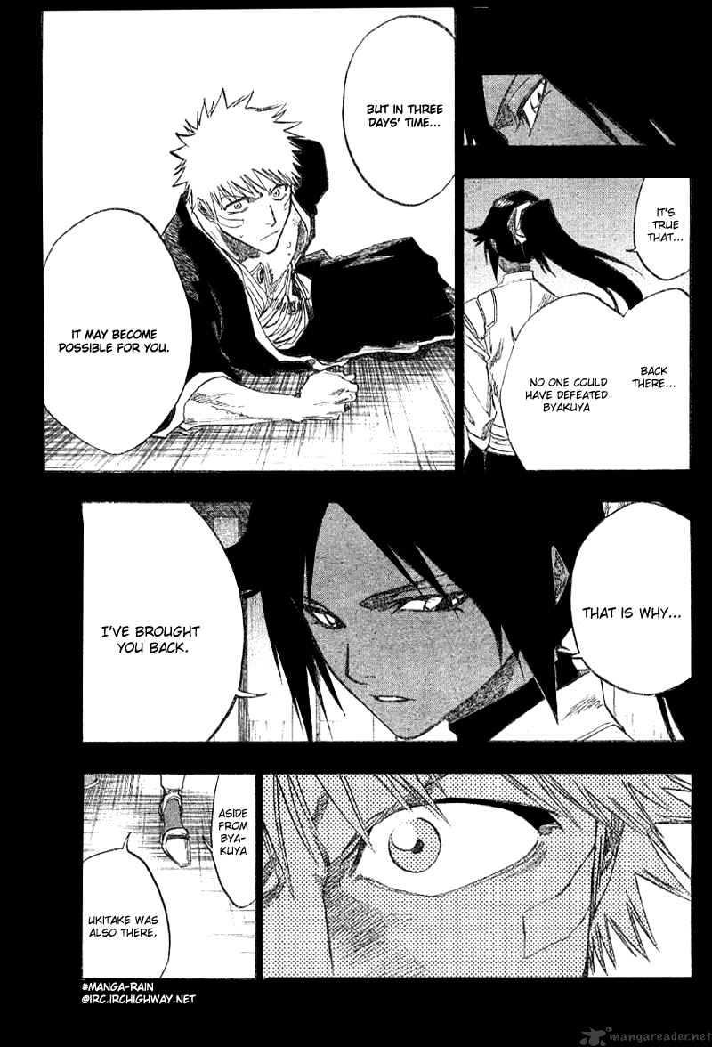 Page 8 of Chapter 120