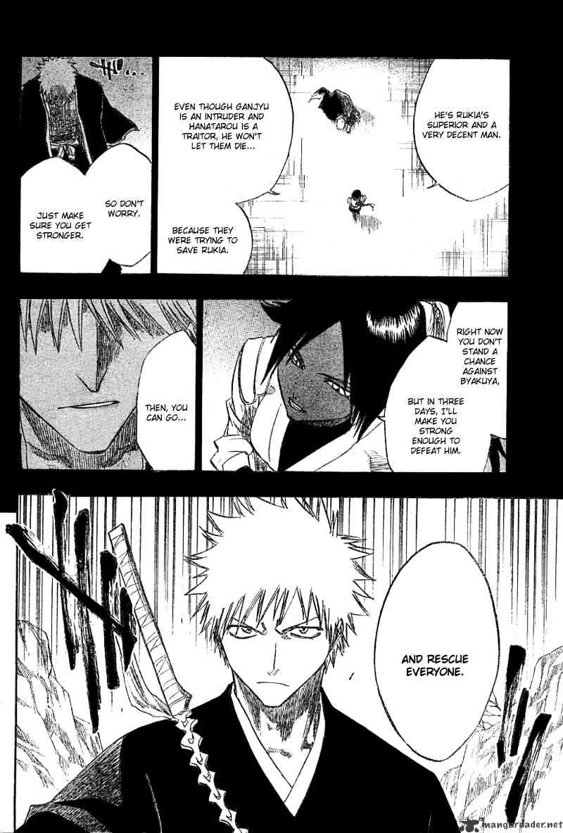 Page 9 of Chapter 120