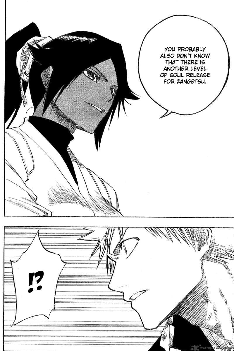 Page 11 of Chapter 120
