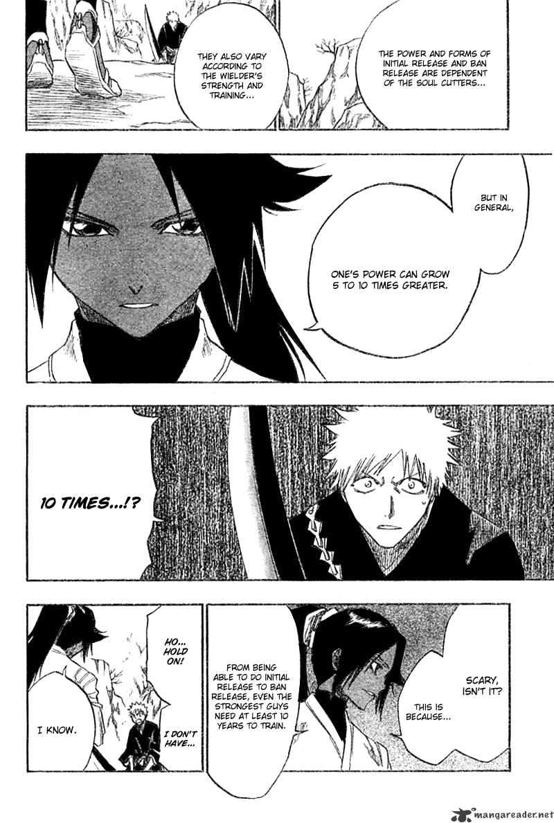 Page 13 of Chapter 120