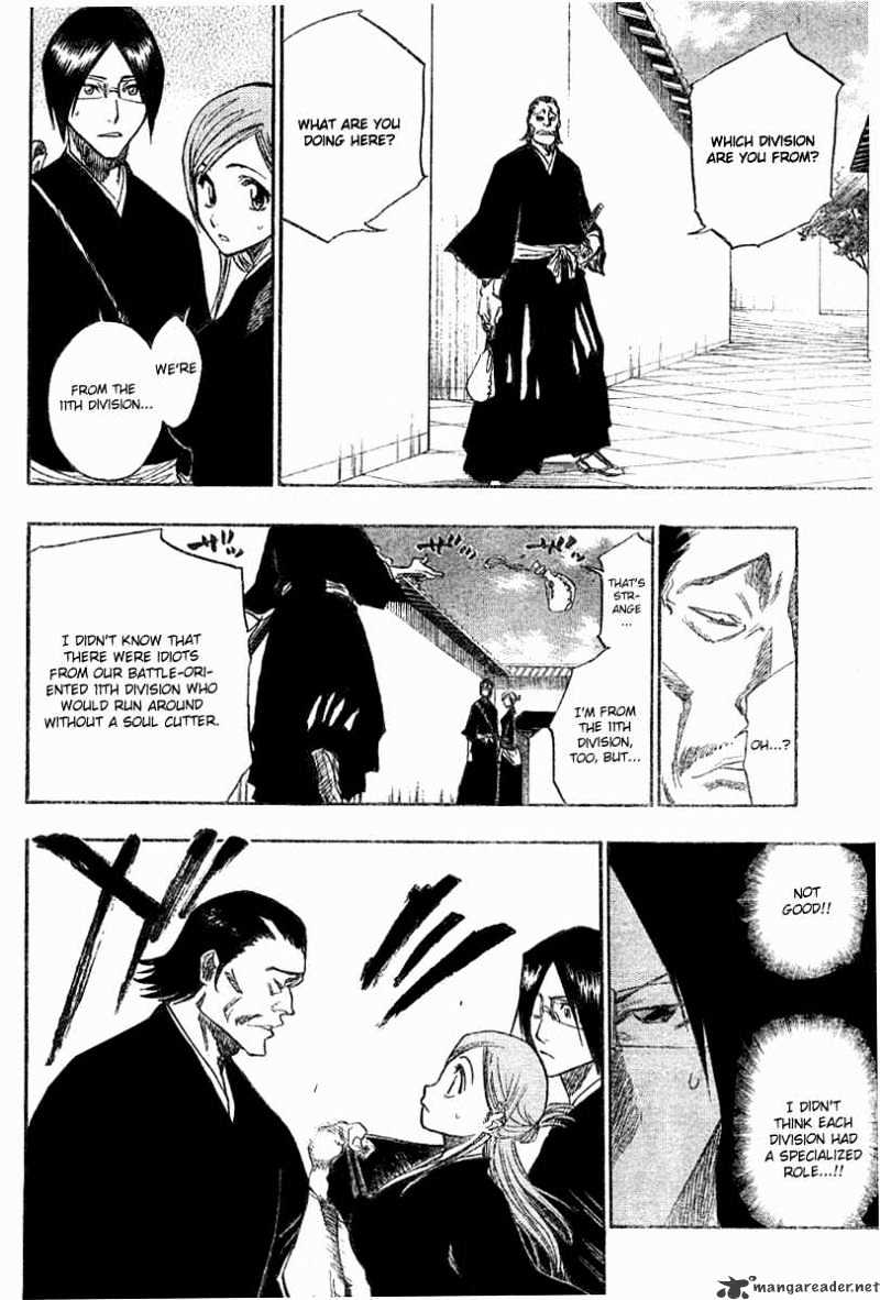 Page 17 of Chapter 120