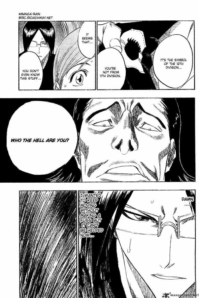 Page 18 of Chapter 120