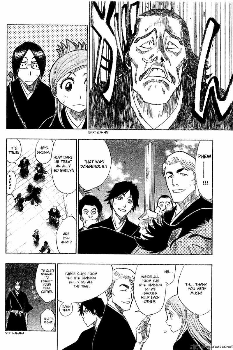 Page 19 of Chapter 120