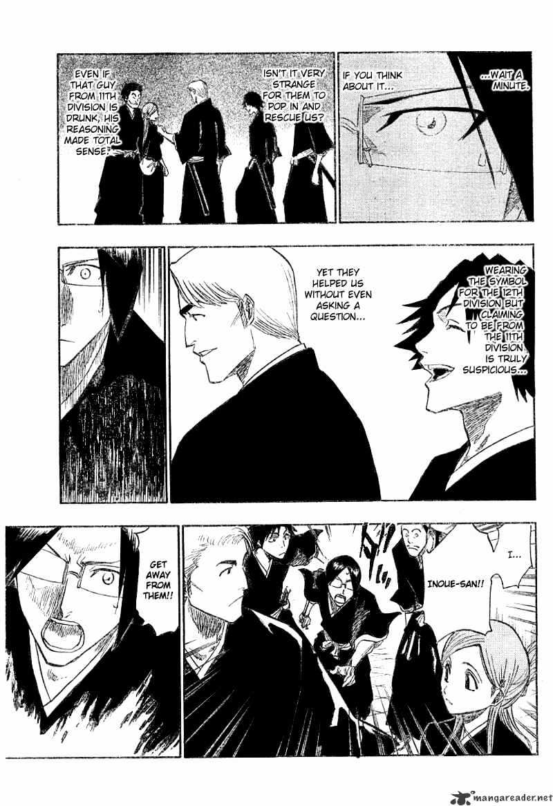 Page 20 of Chapter 120