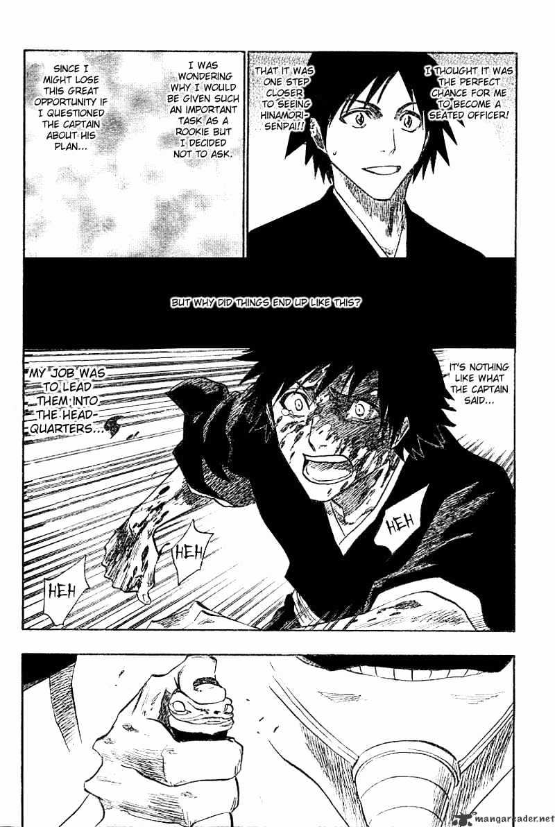 Page 4 of Chapter 121