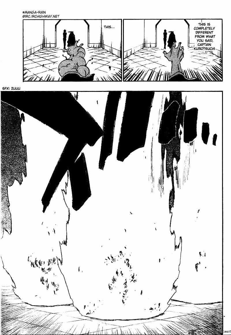 Page 5 of Chapter 121