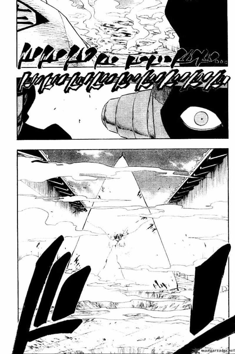 Page 7 of Chapter 121
