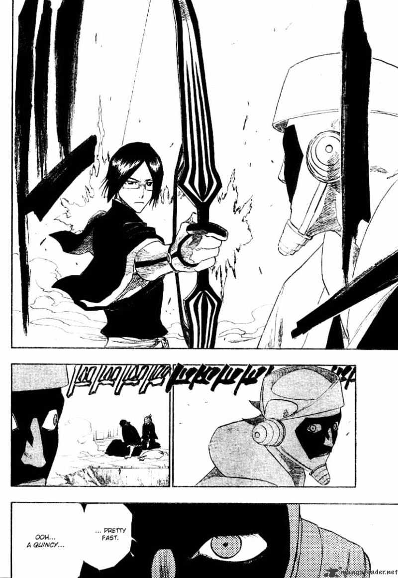 Page 14 of Chapter 121